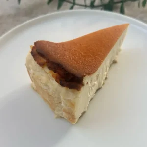 Ürün